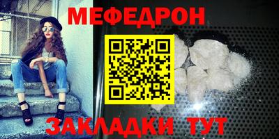дживик Заволжье