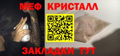 MDMA Premium VHQ Изобильный
