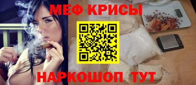 MDMA Premium VHQ Изобильный