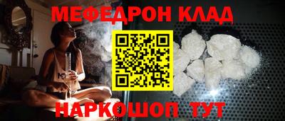 каннабис Ирбит