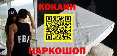 spice Жуковский