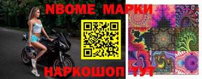 дживик Заволжье
