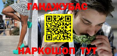 spice Жуковский