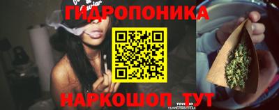 героин Заводоуковск