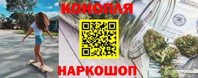 стаф Ипатово