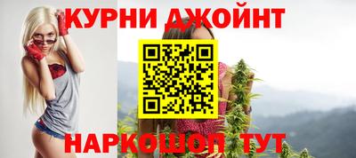 стаф Ипатово