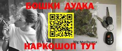 стаф Ипатово