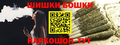 стаф Ипатово