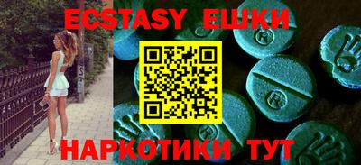 каннабис Ирбит