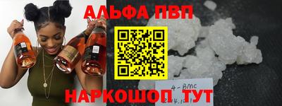 героин Заводоуковск