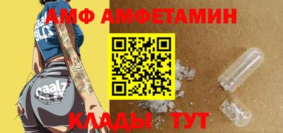 каннабис Ирбит