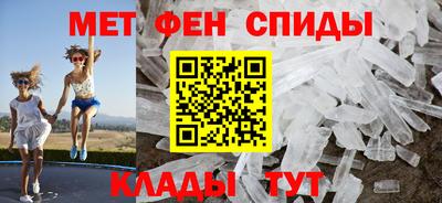 каннабис Ирбит