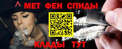 каннабис Ирбит