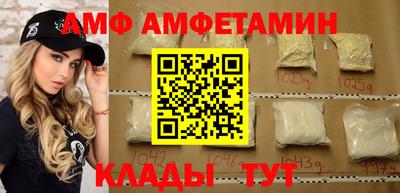 MDMA Premium VHQ Изобильный