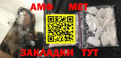 MDMA Premium VHQ Изобильный