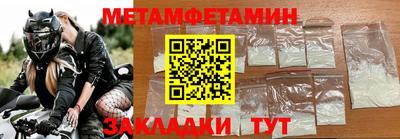 MDMA Premium VHQ Изобильный
