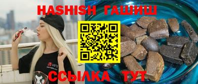 каннабис Ирбит