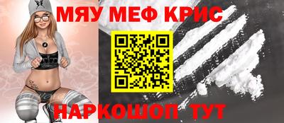 каннабис Ирбит
