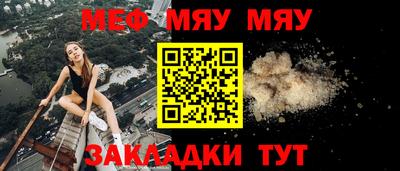 героин Заводоуковск