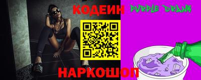 дживик Заволжье