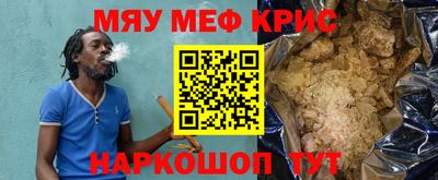 дживик Заволжье
