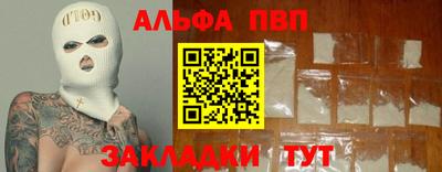 MDMA Premium VHQ Изобильный