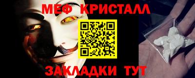 MDMA Premium VHQ Изобильный